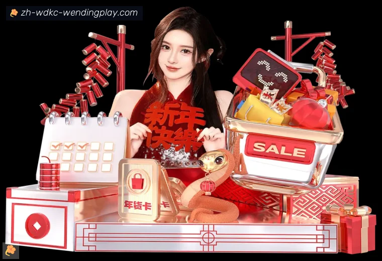 开云赛事平台背书体育入口指南