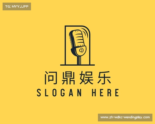 了解问鼎娱乐